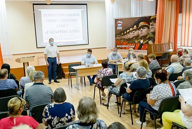 ТОС «Гагаринский». Работа на благо каждого жителя